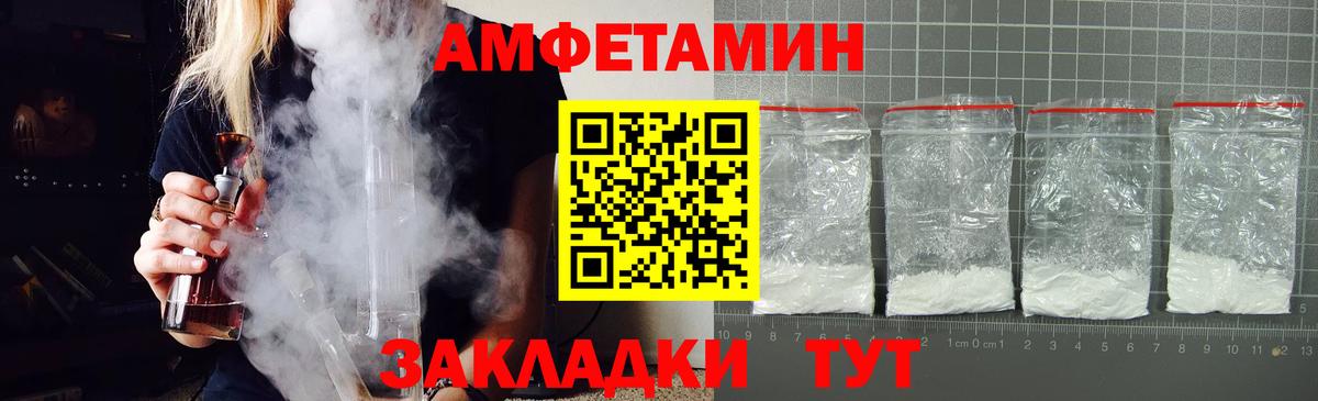 Качканар  Бошки Шишки  Кетамин  Вход с VPN  Меф кристаллы  Кокаин  ГАШИШ 