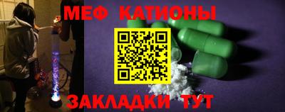соль ск Ликино-Дулёво