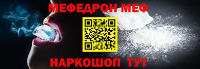 гашиш Ливны