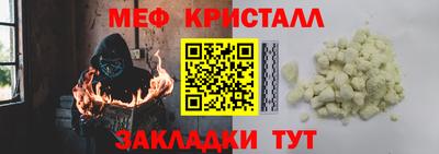 гашиш Ливны