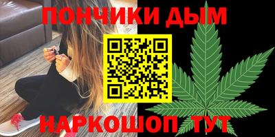 соль ск Ликино-Дулёво