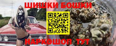 гашиш Ливны