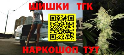 соль ск Ликино-Дулёво