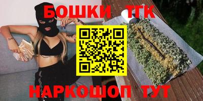 соль ск Ликино-Дулёво