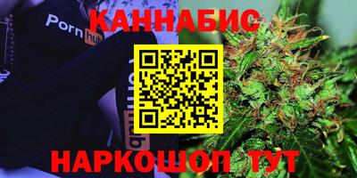 гашиш Ливны