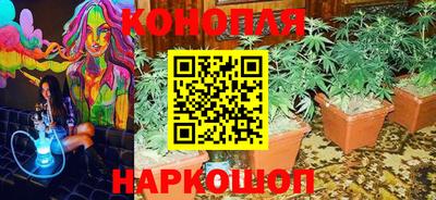 гашиш Ливны