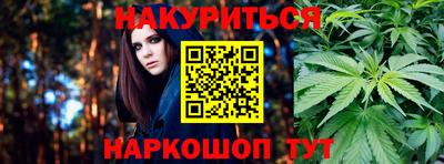 гашиш Ливны