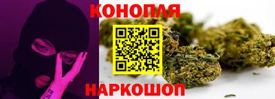 соль ск Ликино-Дулёво