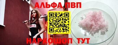 соль ск Ликино-Дулёво