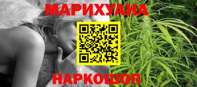 гашиш Ливны
