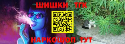 соль ск Ликино-Дулёво