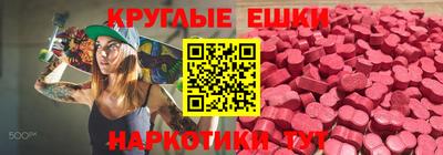 гашиш Ливны