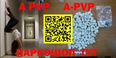 ПСИЛОЦИБИНОВЫЕ ГРИБЫ Лесосибирск