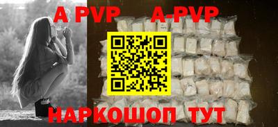 гашиш Ливны