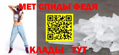 ПСИЛОЦИБИНОВЫЕ ГРИБЫ Лесосибирск