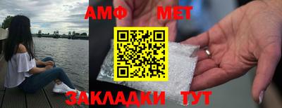 гашиш Ливны