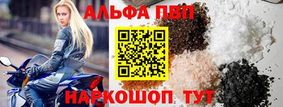 ПСИЛОЦИБИНОВЫЕ ГРИБЫ Лесосибирск