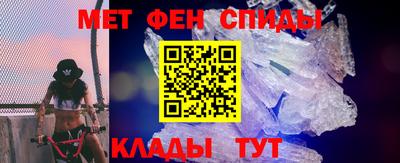 соль ск Ликино-Дулёво