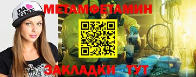 гашиш Ливны