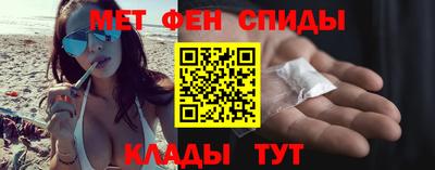 ПСИЛОЦИБИНОВЫЕ ГРИБЫ Лесосибирск