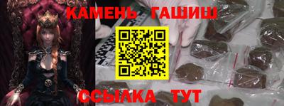 соль ск Ликино-Дулёво