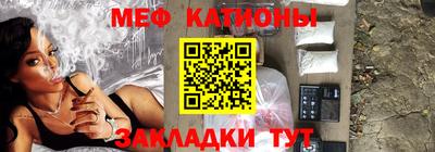 соль ск Ликино-Дулёво