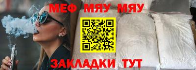 ПСИЛОЦИБИНОВЫЕ ГРИБЫ Лесосибирск