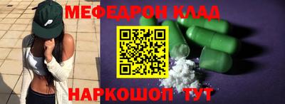 гашиш Ливны