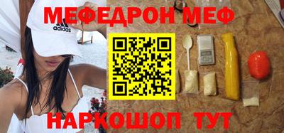 ПСИЛОЦИБИНОВЫЕ ГРИБЫ Лесосибирск